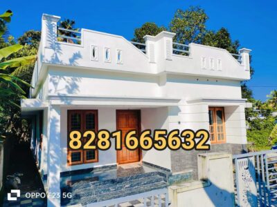 ചങ്ങനാശ്ശേരി കൊടിനാട്ടുംകുന്ന് പള്ളിക് സമീപം 4 സെന്റ് 3 ബെഡ്‌റൂം വീട് വിൽപ്പനയ്ക്ക്