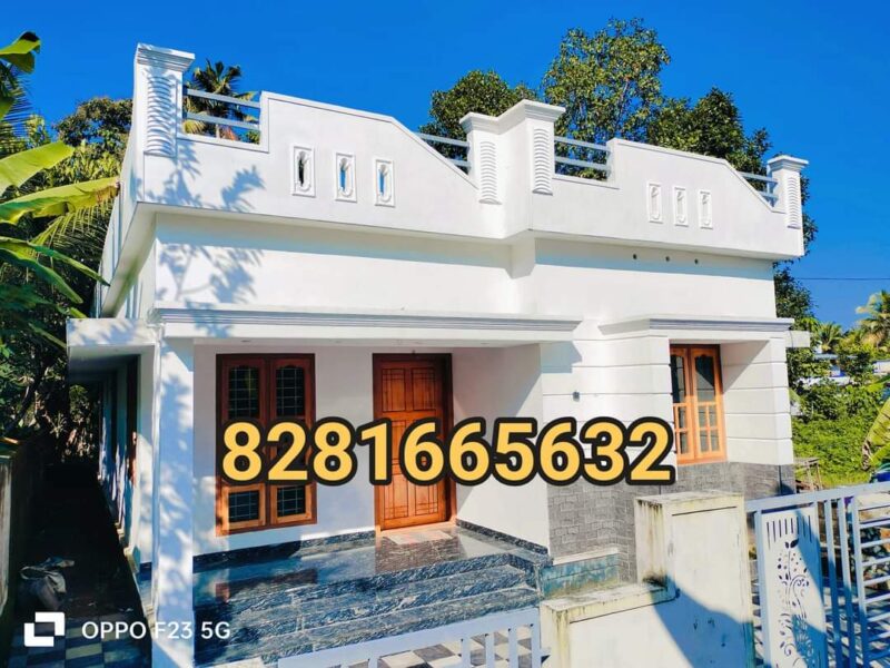 ചങ്ങനാശ്ശേരി കൊടിനാട്ടുംകുന്ന് പള്ളിക് സമീപം 4 സെന്റ് 3 ബെഡ്‌റൂം വീട് വിൽപ്പനയ്ക്ക്
