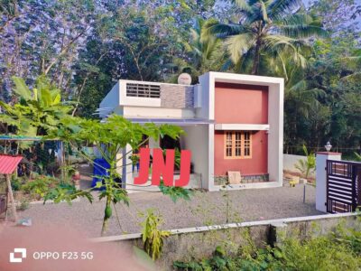 ചങ്ങനാശ്ശേരി നാലുകോടി 8 സെന്റ് സ്ഥലം വീട്  വിൽപ്പനയ്ക്ക് (Nalukody)